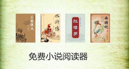 菲律宾打工期间护照被移民局拉黑怎么办_菲律宾签证网